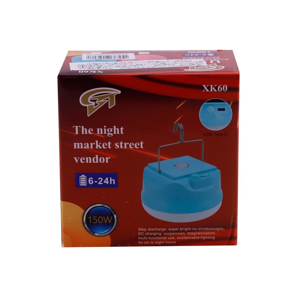 KZK Emergency Lamp 150W