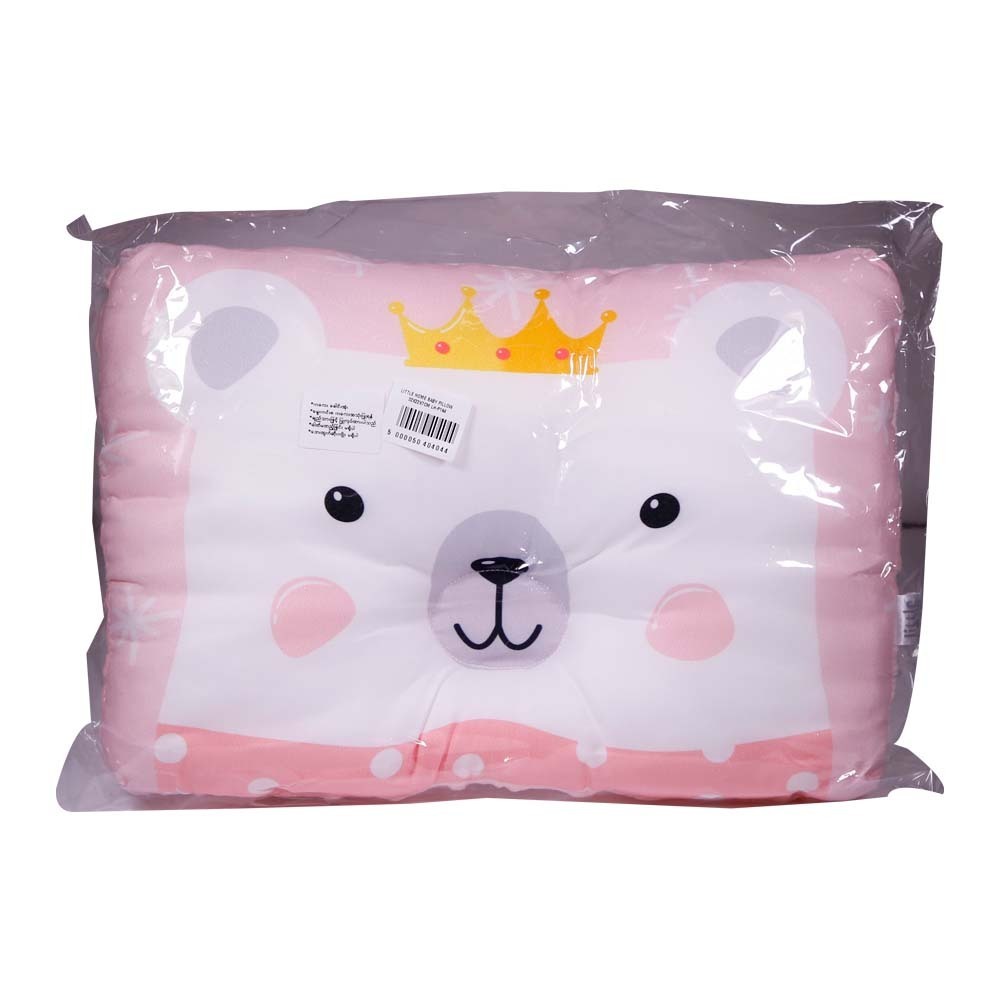 Little Home Baby Pillow 32 x 22 x 7cm LH-P164