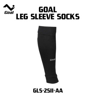Olympic Goal Leg Sleeveless Sock GLS-2511-YY Yellow