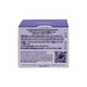 Uriage Eau Thermale Cica Daily Repair Cream 50ML