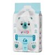 Ultra Soft Series BB Bear Tape Diaper New Born Mini Pack (33PCS)