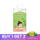 Baby Mia Baby Diaper Pants (XXL-48PCS)