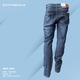 Cottonfield Men Long Jean Pants C01 (Size-29)