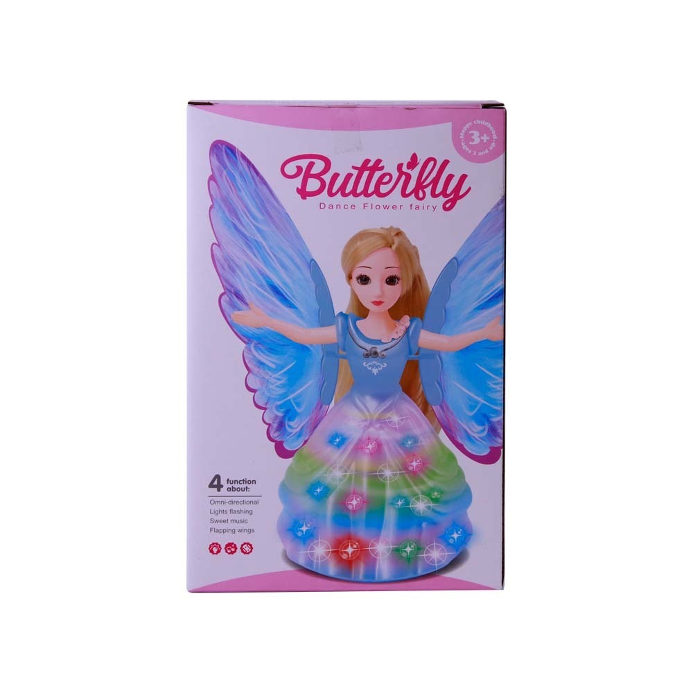 BP Dancing Girl Butterfly No.3551