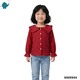 Max & Mia Kid Girl Cotton Puff Long Sleeve Blouse MM9944 Red S (3/4yrs)