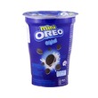 Oreo Mini Sandwich Cookies Origina Vanilla 61.3G