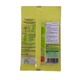 Stella Bathroom Freshener Exotic Fruit 10G