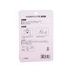 KM Bag Clip 2PCS No.1086 (M)