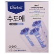 Dewbell Common Filter Refill SBPN-35A (3EA)