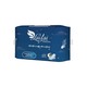 Lai Lai Wing Regular Night Use 350mm (8PCS)