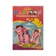 Jumbo Cartoon Colouring Book-1