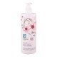 Shokubutsu Monogatari Whitening Essential Body Lotion 400ML