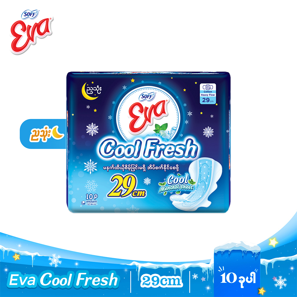Sofy Eva Cool Fresh Night Sanitary Napkin Pads 29cm 10PCS