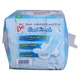 Sofy Eva Cool Fresh Slim Wing Sanitary Napkin Pads 26cm 10PCS