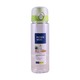 Super Lock Micro Water Bottle 560ML No.5231