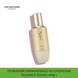 The Face Shop Official Yehwadam Hwansaenggo Rejuvenating Radiance Serum 8806182579868