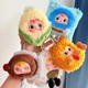 Beauty House Samuel Snack Blind Box I ( 1PC Random)