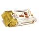 Vicenzi Amaretti Cookies 200G