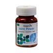 Green Life Joint Power 30PCS