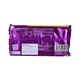 Tango Milk Chocolate Almond 140G