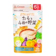 Matsuya Rice Porridge with COD & 4 Kinds of Vegetables 60G