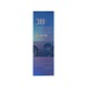 Dabo 30Days Hyaluronic Acid 8 Soothing Toner 300ML