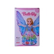BP Dancing Girl Butterfly No.3551