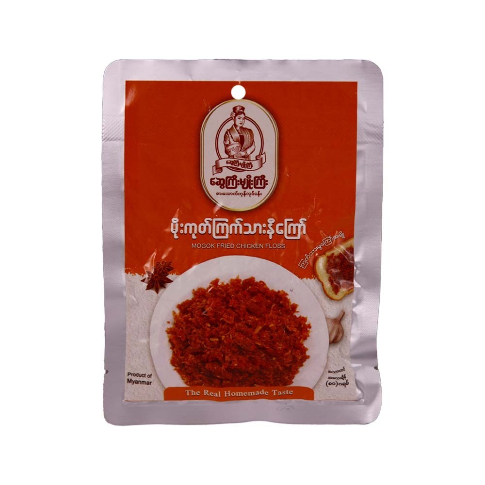 Swegyi Myogyi Fried Chicken Floss Mogok 80G