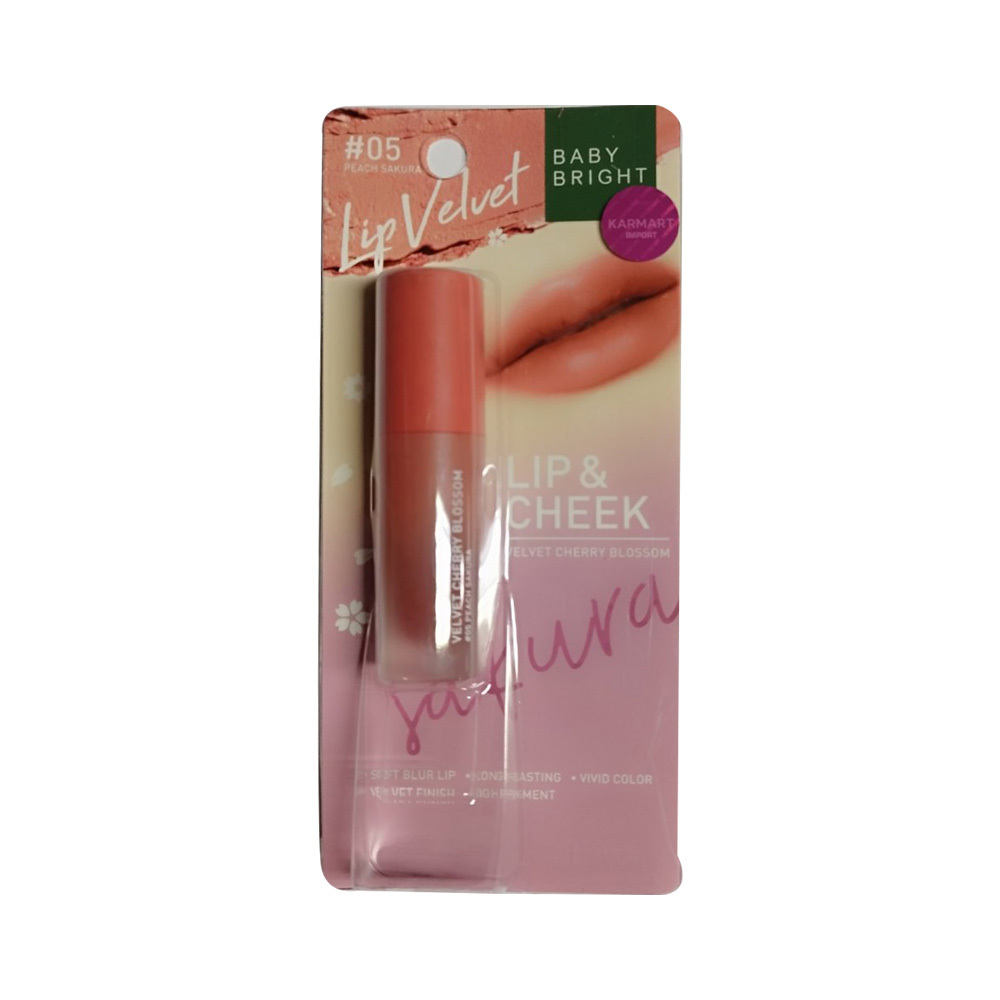Baby Bright Lip & Cheek Velvet  2.4G (05 Peach Sakura)