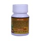 Gandamar May Blood Pure Tablet (S)