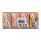 Nuvi Orange Flavour Juicy Milk 110ML x 4PCS
