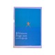 နိုင်ငံတကာ ကဗျာ၁၀၀ - မောင်ဒေး