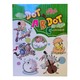 ABC Dot to Dot(နွယ်နီကံဝင်း