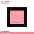 Revlon Powder Blush Makeup 5G (014 Tickled Pink)