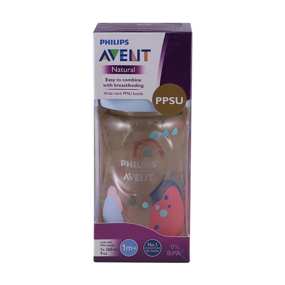Avent Natural Fb PPSU 9OZ 260ML SCF-582-10