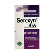 Seroxyn Hfa 25-125 Inhaler 120 Doses