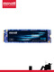 Maxell M.2 NVMe PCle SSD 2TB