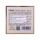 Novo Feather Powder (02 Ivory)
