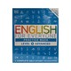 English For Everyone: Practice Book Advanced Lv4