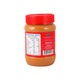 Highway Peanut Butter Creamy 510G