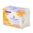 Good Care Sanitary Pad Ultra Thin Day Use 10PCS (245mm)