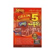 Grade-5 သမိုင်း (ရွှေပေလွှာ)