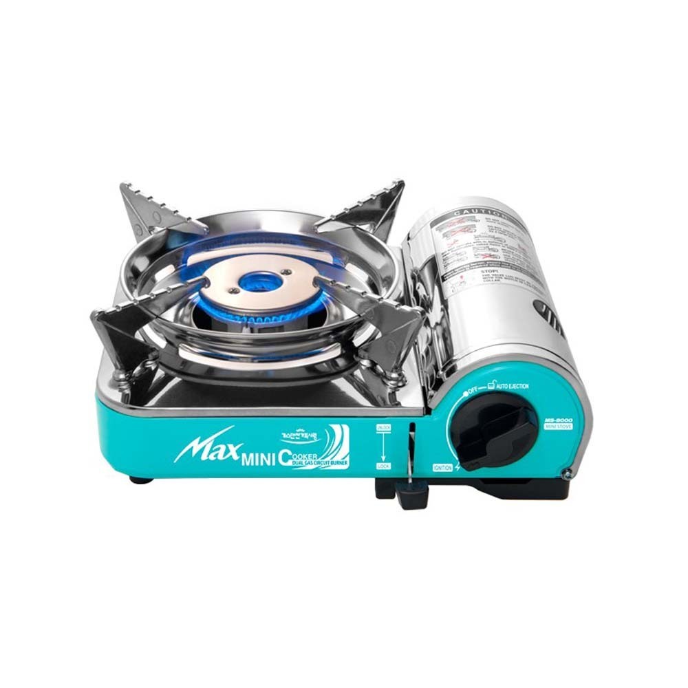 Max Portable Gas Stove MS-8000