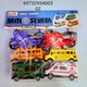 Baby Cele 6 in 1 City Service Vehicle Toy for Kids 6PCS (832-C12) 6973295400302