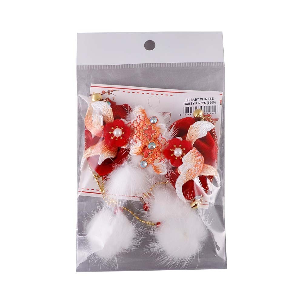 FG Baby Chinese Bobby Pin 2PCS