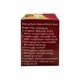 Kaung Kyaik Bird's Nest Sugar Free 42ML