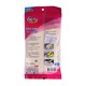 Poly Brite Extra Long Rubber Gloves No.3-3933-2
