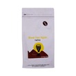 Shwe Ywar Ngan Arabica Coffee Fine Ground 500G