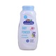 Kodomo Baby Powder Extra Mild 160G