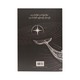 The Way Of The Star (Min Chan Mon)